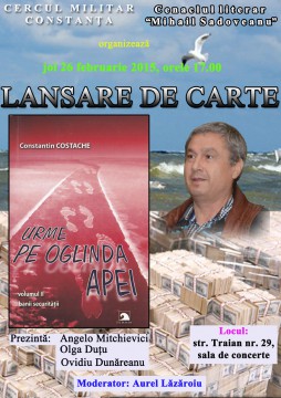 Spectacol de muzică şi literatură la Constanţa